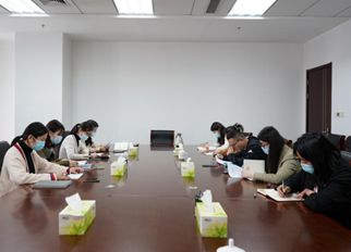 山東省醫(yī)療保險(xiǎn)基金稽核中心組織青年理論學(xué)習(xí)小組開展學(xué)習(xí)交流活動(dòng)