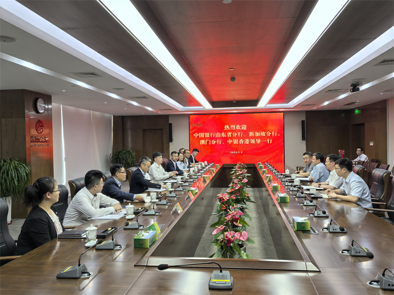 中銀香港、澳門分行、新加坡分行到山東土地